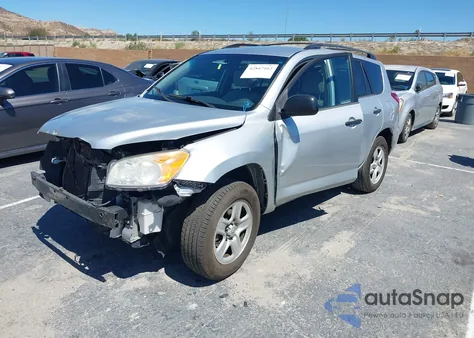 2012 Toyota Rav4 из США, поврежденный, VIN 2T3KF4DV3CW111923